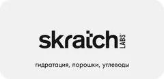 Skratch Labs