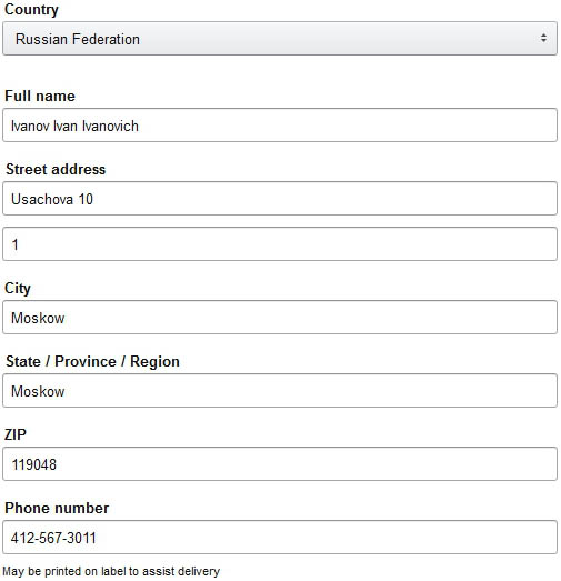 Как заполнять billing и shipping адрес second