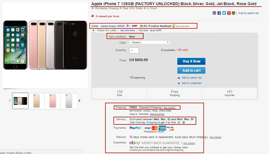 Как покупать на eBay eighth
