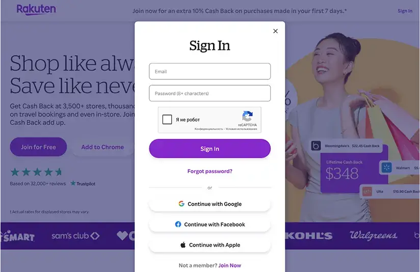 Fill in all your profile details