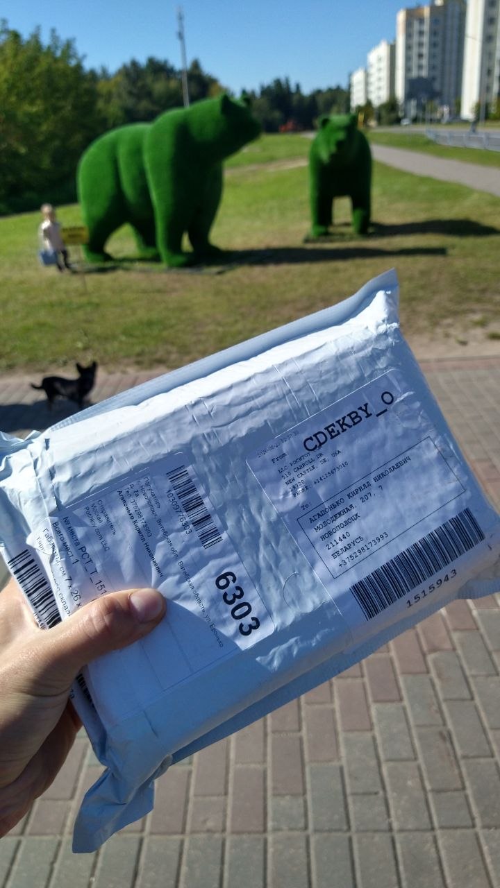 Delivery review photo